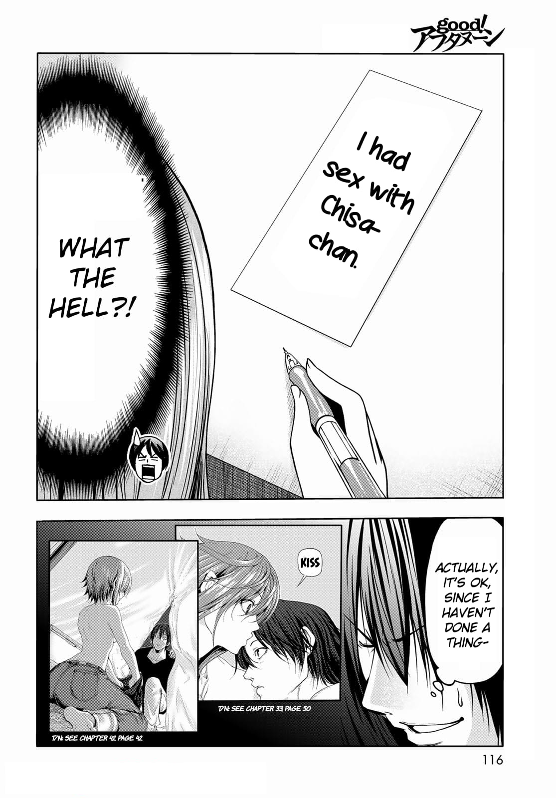 Grand Blue, Chapter 70 image 25